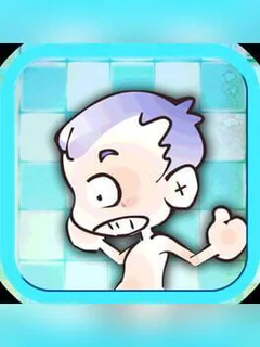 Pee Pee Boy