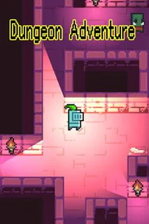 Dungeon Adventure