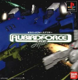 Aubirdforce After