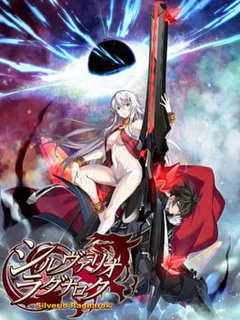 Silverio Ragnarok