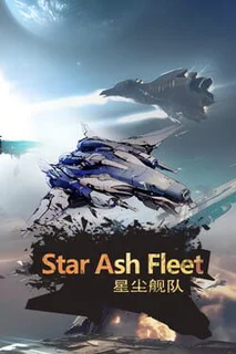 Star Ash Fleet