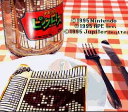 Tamori no Picross 6/13