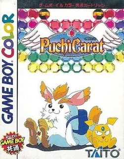 Puchi Carat