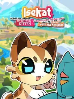 Game cover