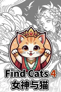 Find Cats 4