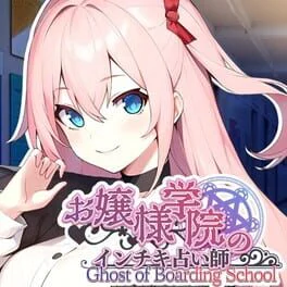 Ghost of Boarding School