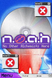 No Other Alchemists Here