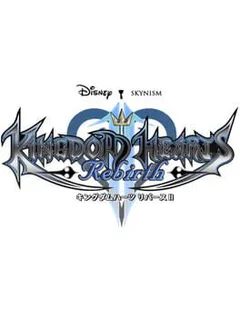 Kingdom Hearts Rebirth