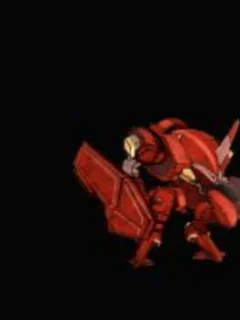 Saihate wo Mezasu