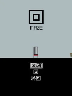 Maze