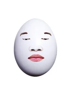 ForbiddenEgg