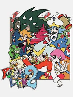 Game cover