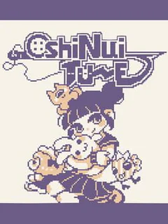 Oshinui Tune