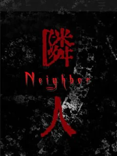Neighbor