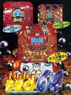 Game cover