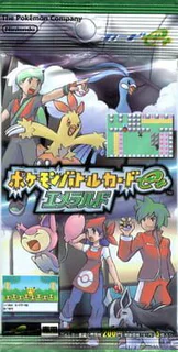 Pokémon Battle Card e+ Emerald