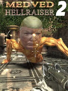 Medved Hellraiser 2