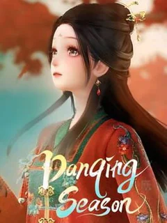 Infinity Nikki: Danqing Season