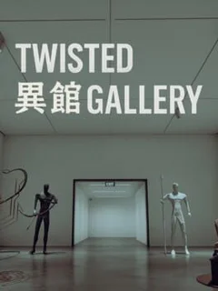Twisted Gallery