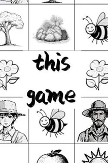 This Game