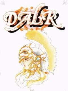 Dalk