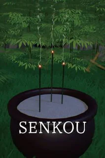 Senkou
