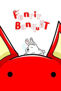 Fenrir Banquet