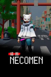 Necomen