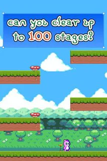 Can you clear up to 100 stages?