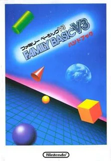 Family Basic v3