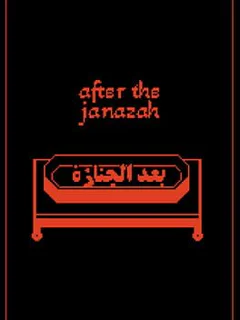 After the Janazah
