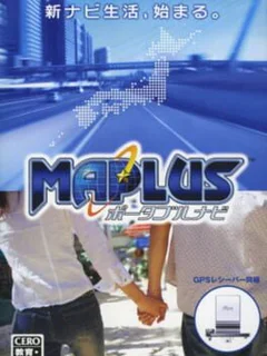 Maplus: Portable Navi