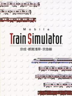 Mobile Train Simulator: Keisei Toei Asakusa Keikyu-sen