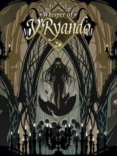 Whisper of Y'Ryando