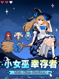 Little Witch Survivors