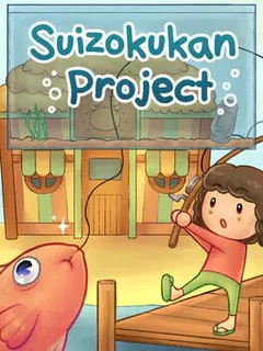 Suizokukan Project