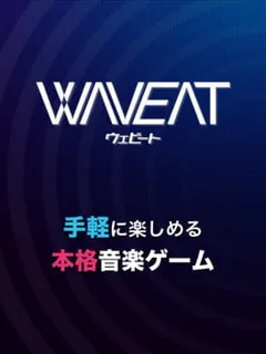Waveat