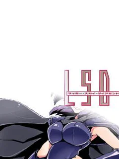 Lucky Sky Diamond