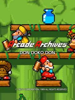 Arcade Archives: Don Doko Don