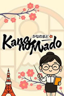 Kana No Mado