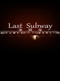 Last Subway