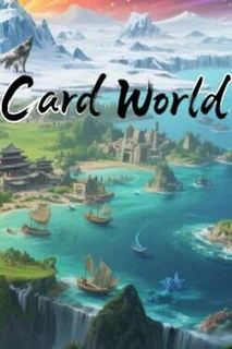 Card World