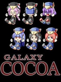 Galaxy Cocoa