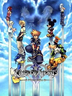 Game cover