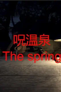 The Spring