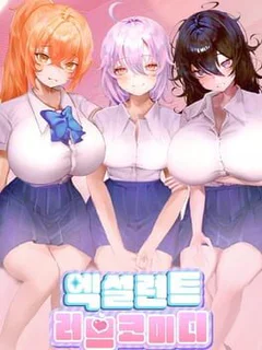 Excellent Love Comedy