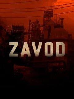 Zavod