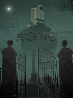 Kong Studios