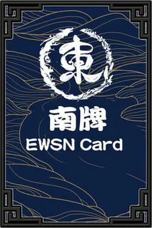 Ewsn Card