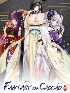 Fantasy of Caocao 2